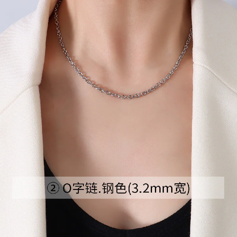 P1121 Steel Color O-Shaped Chain